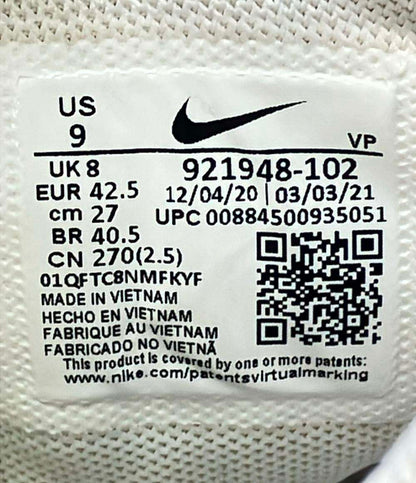NIKE ミドルカットスニーカー エア モア アップテンポ 921948-102 メンズ SIZE 27.0 (L) ナイキ