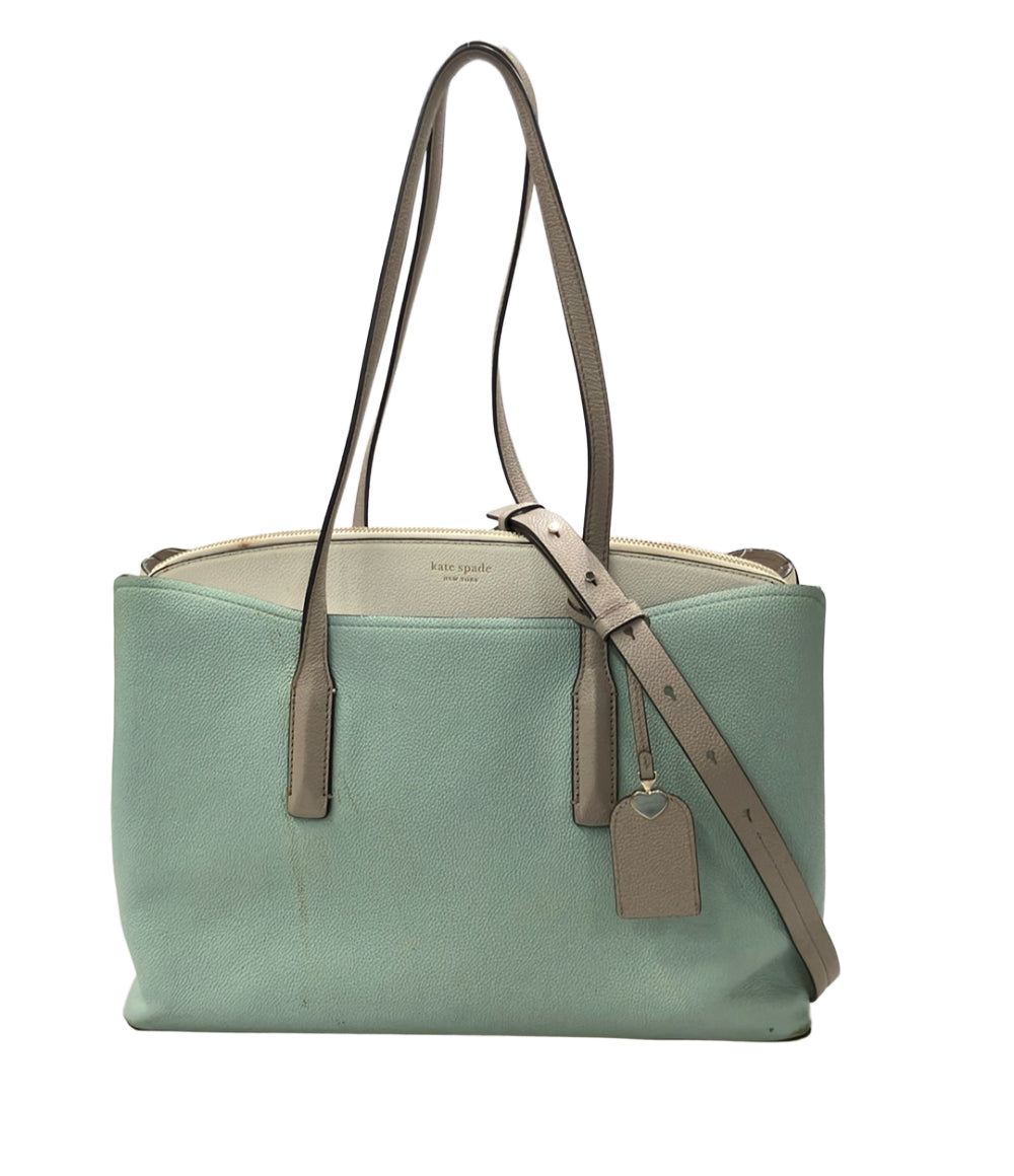 Kate Spade 2way トートバッグ ショルダーバッグ 斜め掛け PXRUA717 レディース ケイトスペード