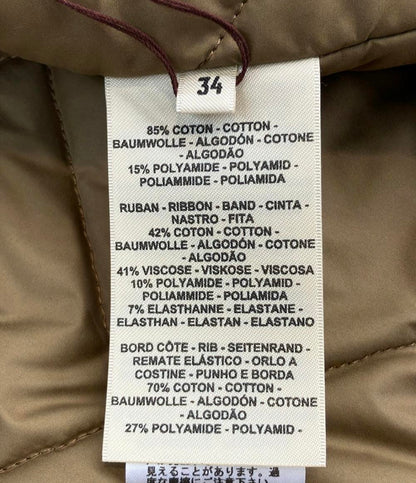 美品 エルメス 中綿ベスト レディース SIZE 34 (XS) HERMES