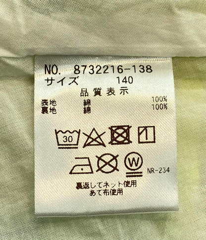 ケイトスペード ニューヨーク トドラー レモンブラウス キッズ SIZE 140 Kate Spade