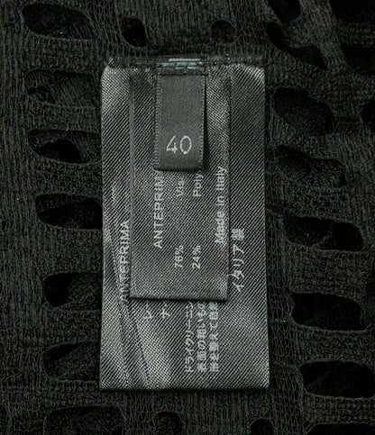 アンテプリマ 七分丈シースルーワンピース レディース SIZE 40 (M) ANTEPRIMA