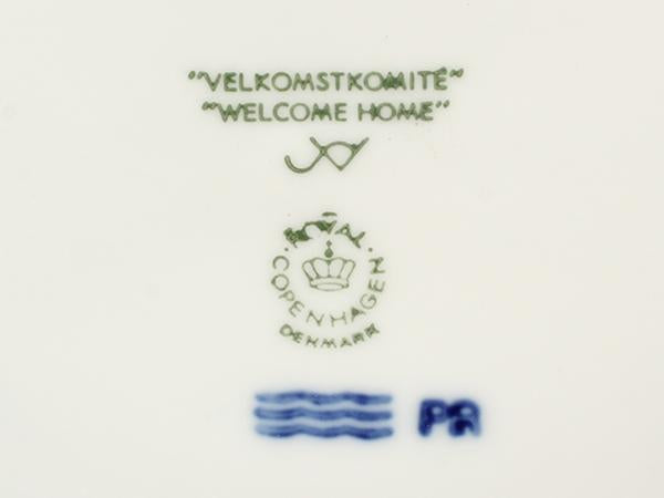 ロイヤルコペンハーゲン イヤープレート 飾り皿 18cm 1998 Royal Copenhagen