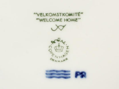 ロイヤルコペンハーゲン イヤープレート 飾り皿 18cm 1998 Royal Copenhagen