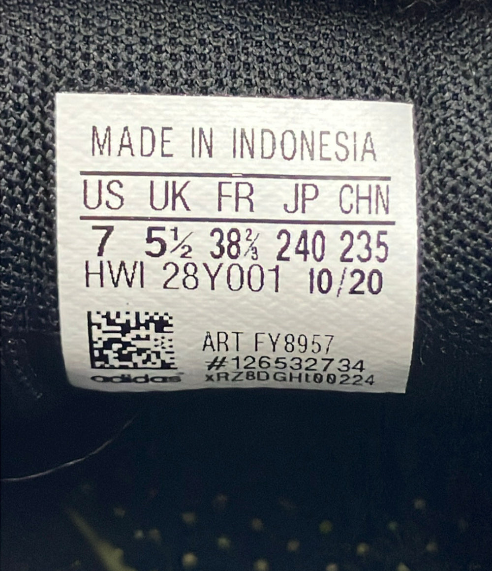 美品 adidas ローカットスニーカー レオパード柄 アドバンコート FY8957 レディース SIZE 24.0 アディダス