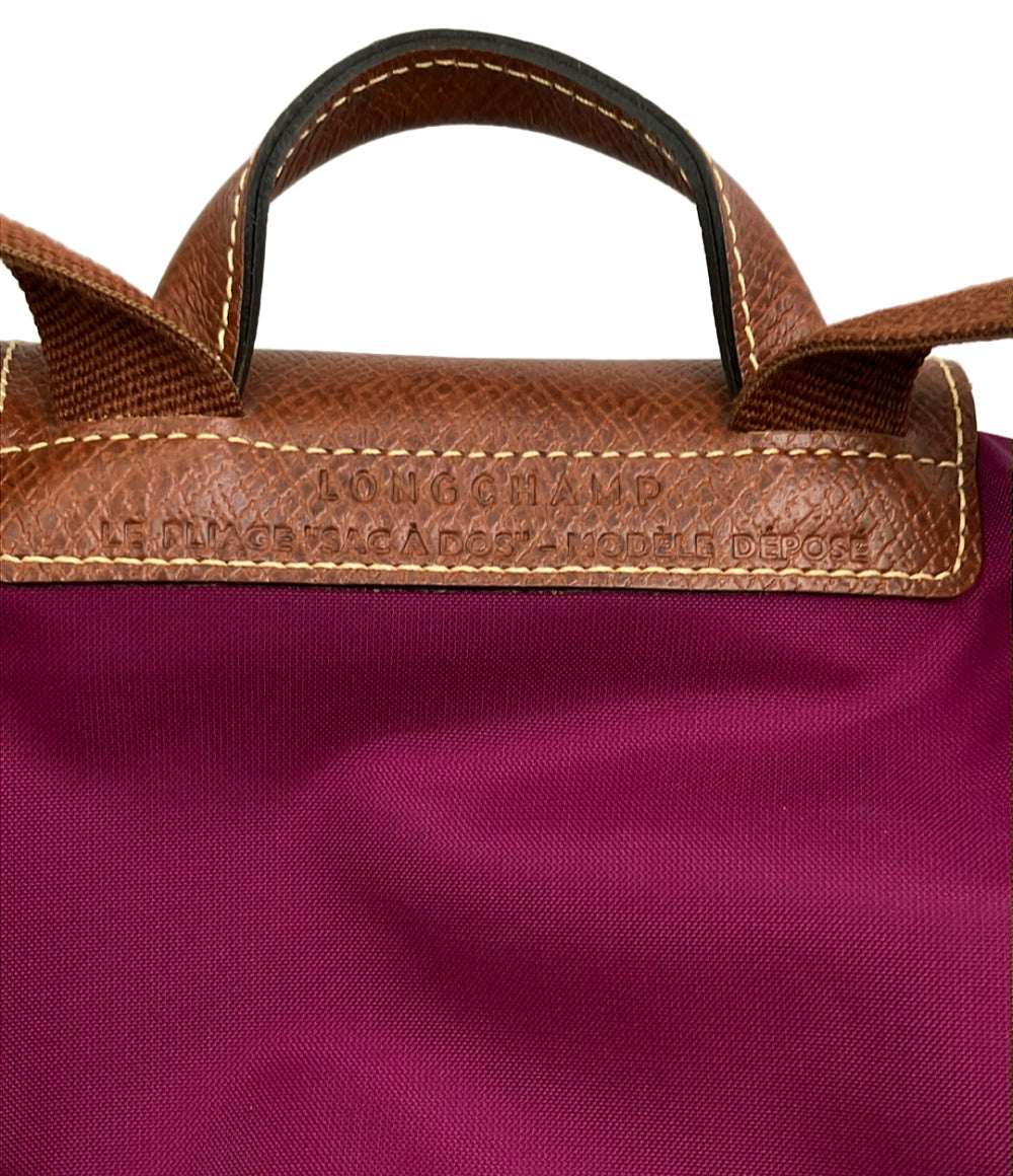 美品 Longchamp リュック デイパック ル プリアージュ L1699089P10 レディース ロンシャン