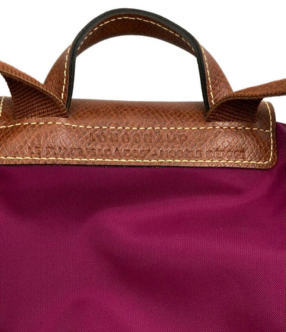 美品 Longchamp リュック デイパック ル プリアージュ L1699089P10 レディース ロンシャン