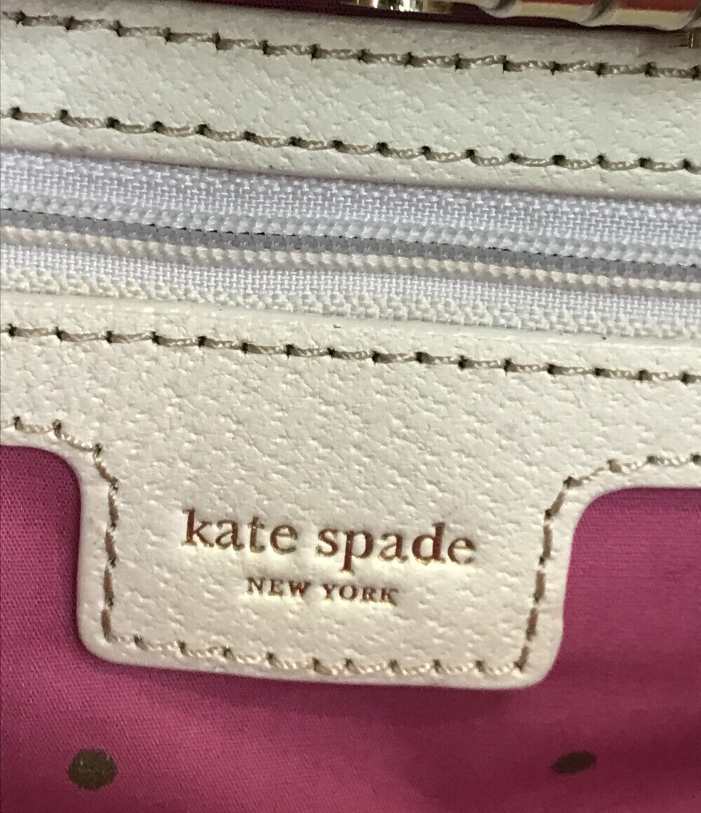 ケイトスペード  ハンドバッグ      レディース   kate spade