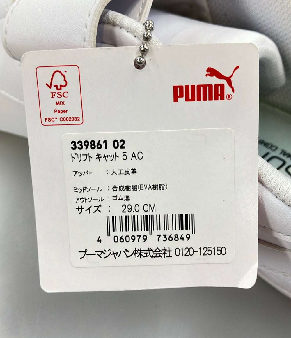 美品 PUMA ローカットスニーカー ドリフトキャット 5 AC 339861 02 メンズ SIZE 29.0 プーマ