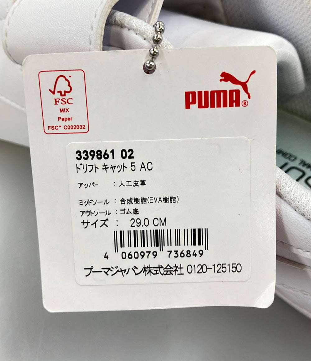 美品 PUMA ローカットスニーカー ドリフトキャット 5 AC 339861 02 メンズ SIZE 29.0 プーマ