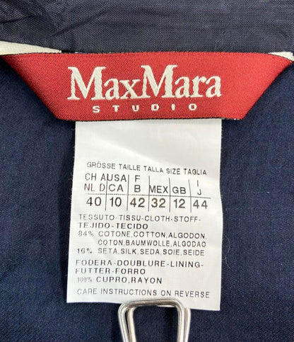 マックスマーラ テーラードジャケット レディース SIZE 44 (L) MAX MARA