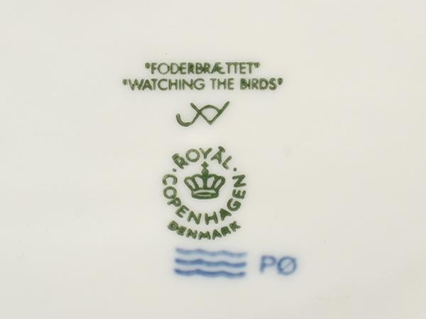 ロイヤルコペンハーゲン イヤープレート 飾り皿 18cm 2001 Royal Copenhagen