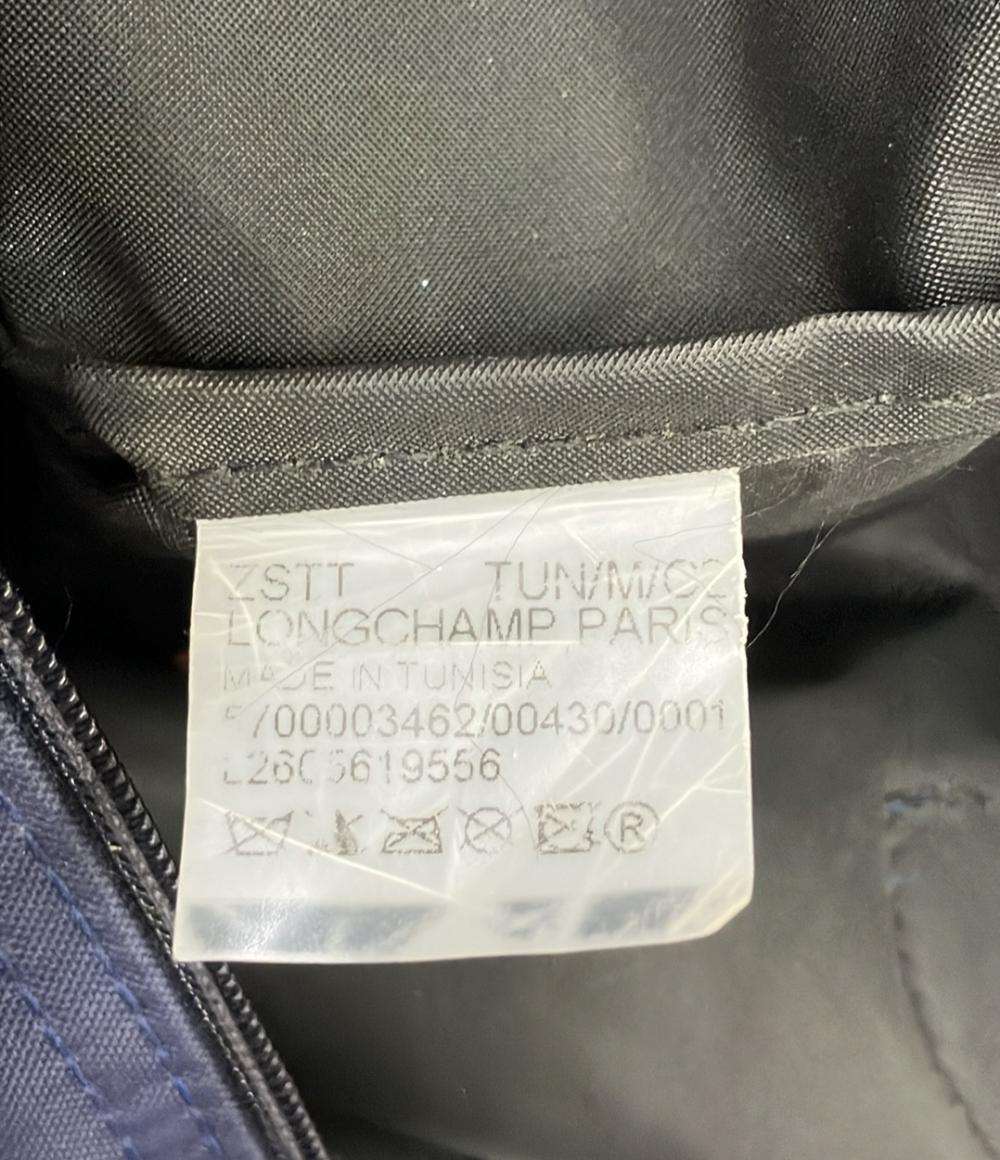 Longchamp トートバッグ ル プリアージュ L2605619556 レディース ロンシャン