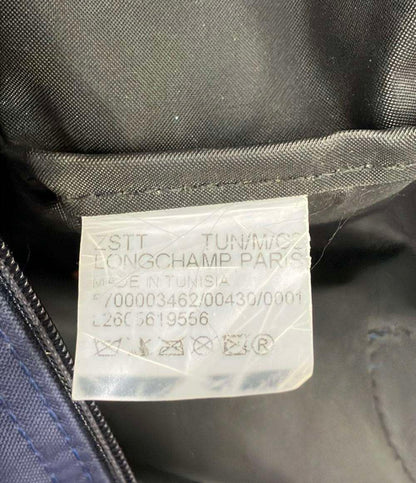 Longchamp トートバッグ ル プリアージュ L2605619556 レディース ロンシャン