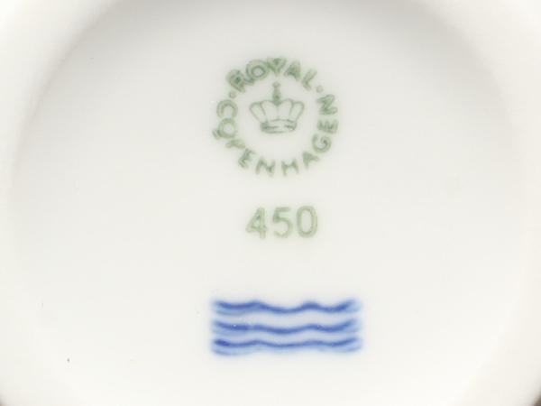 美品 Royal Copenhagen フリーカップ タンブラー 2点セット ペア フルーテッド シグネチャー ロイヤルコペンハーゲン
