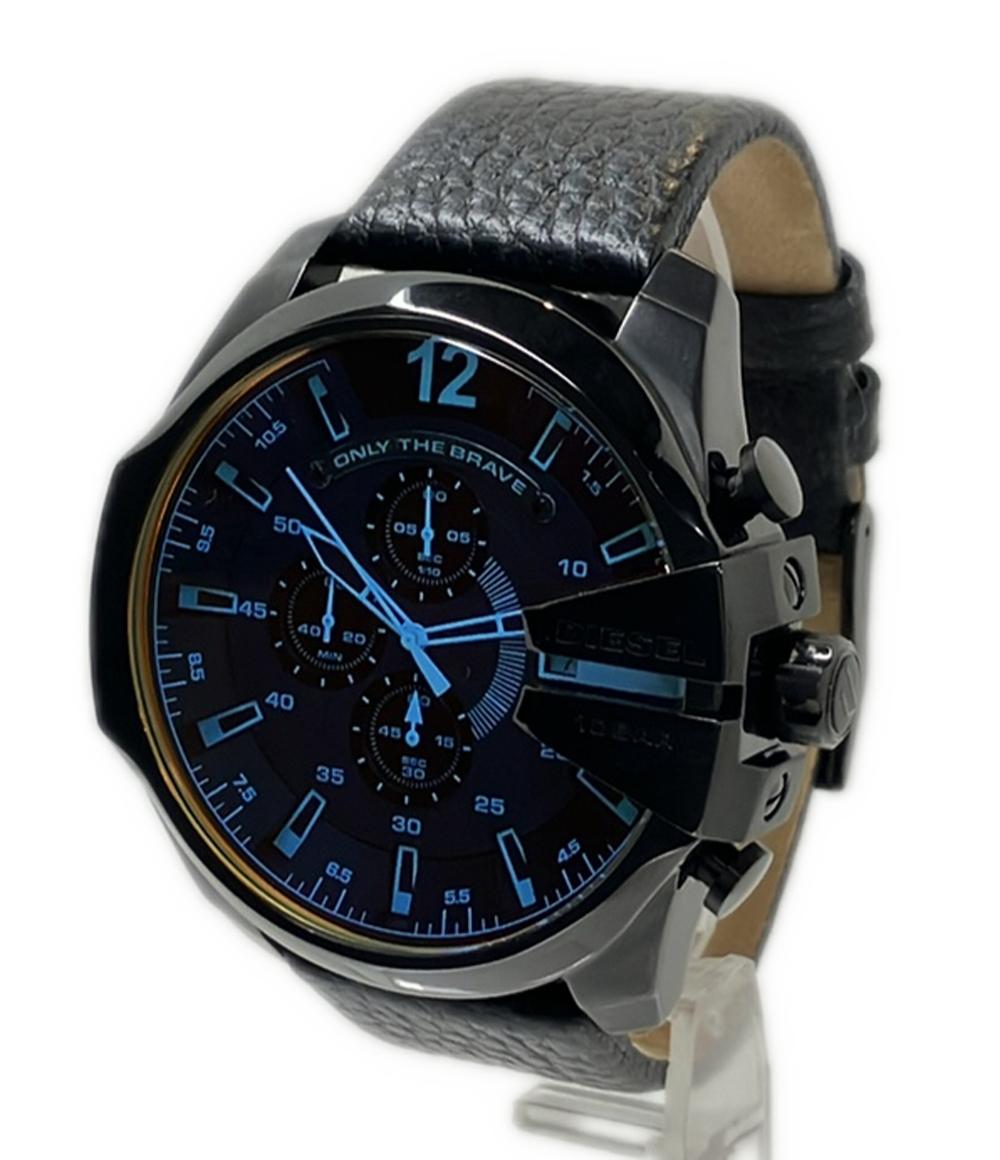 中国墨　特大 楽天市場】中国書画墨 大好山水 徽州曹素功十一世孫 裕衡氏按易水法