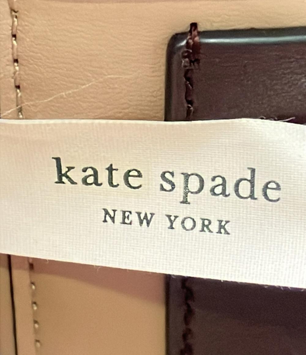 ケイトスペード ショルダーバッグ 斜め掛け レディース Kate Spade