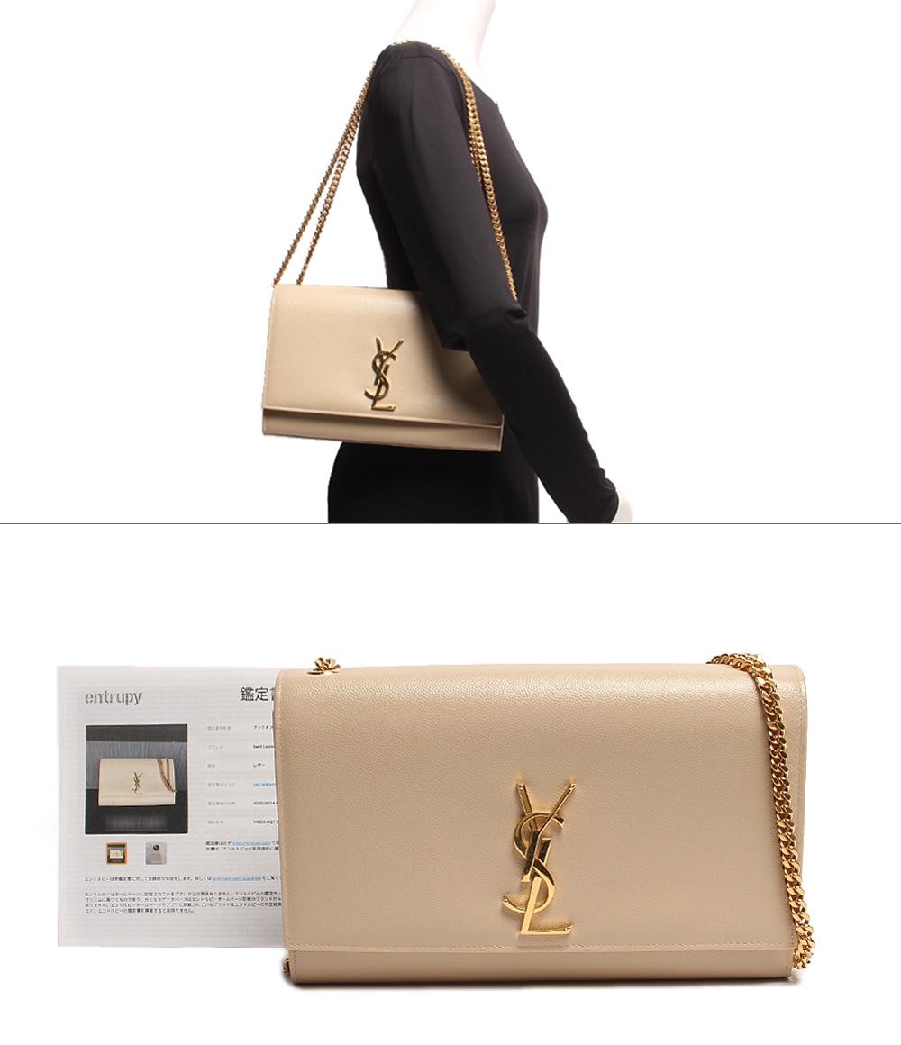 サンローランパリ チェーンレザーショルダーバッグ YSLロゴ ゴールド金具 ケイト スモール レディース SAINT LAURENT PARIS