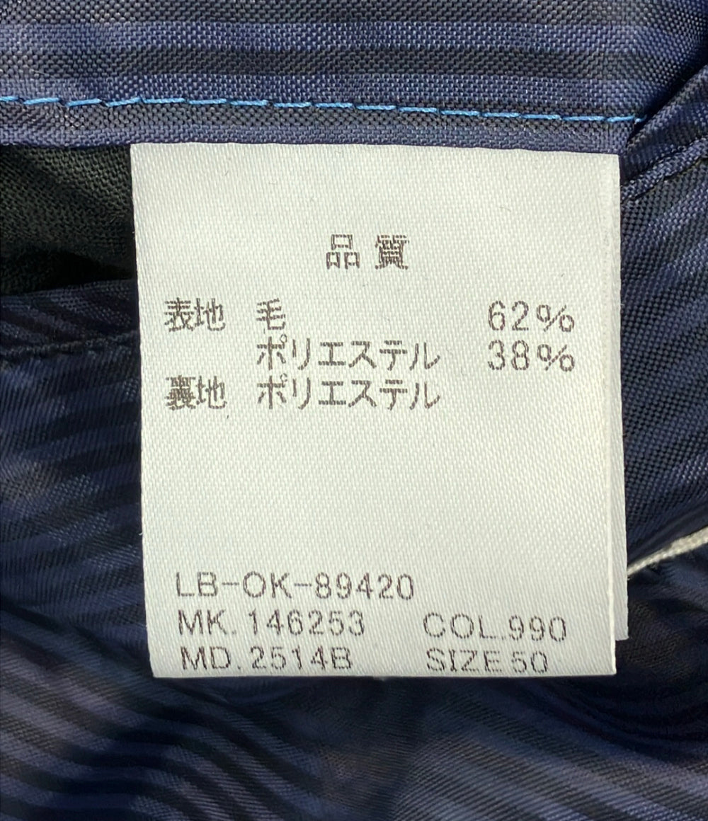 LANVIN en Bleu テーラードジャケット メンズ ランバンオンブルー