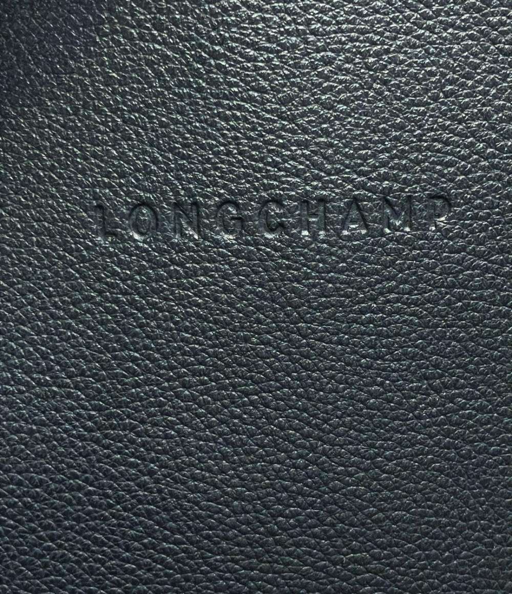 ロンシャン ショルダーバッグ レディース Longchamp