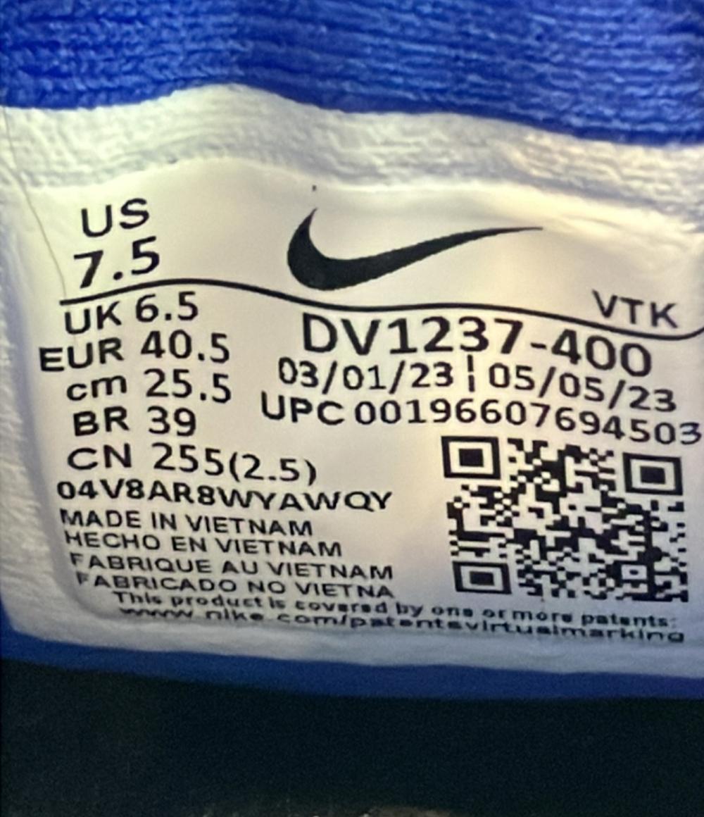 NIKE ローカットスニーカー モティバ DV1237-400 メンズ SIZE 25.5 (S) ナイキ