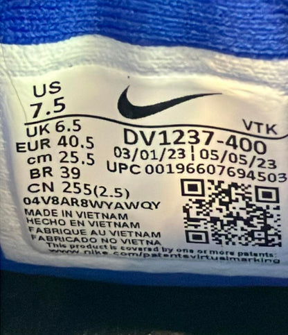 NIKE ローカットスニーカー モティバ DV1237-400 メンズ SIZE 25.5 (S) ナイキ