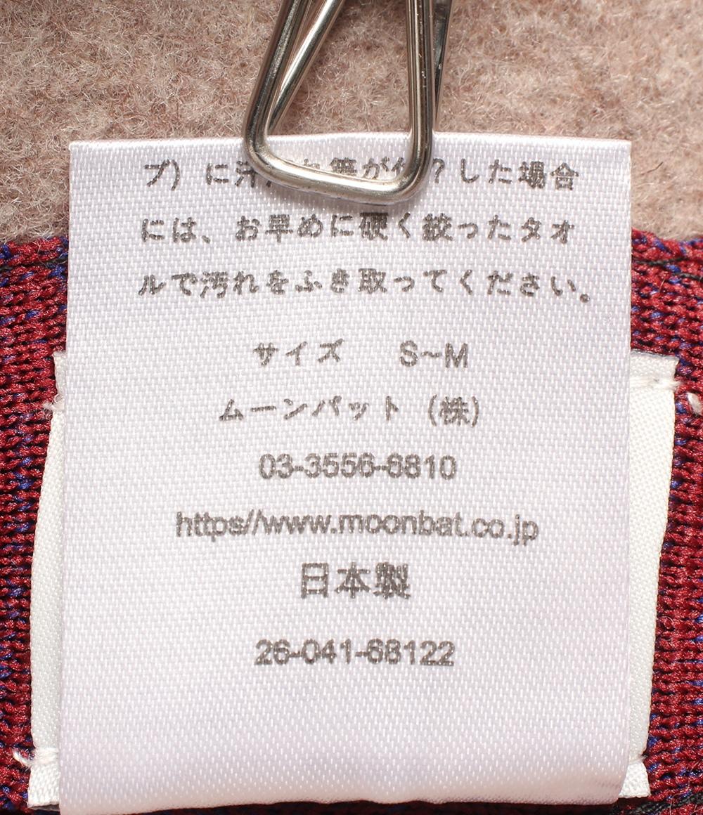 美品 ヴィヴィアンウエストウッド ハット バスククロッシェ レディース SIZE S-M Vivienne Westwood