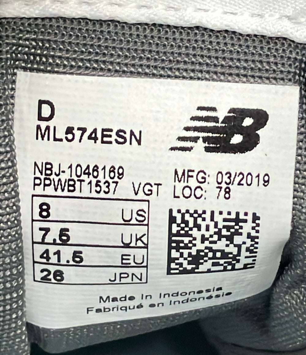 美品 NEW BALANCE ローカットスニーカー ML574ESN メンズ SIZE 26.0 ニューバランス