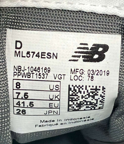 美品 NEW BALANCE ローカットスニーカー ML574ESN メンズ SIZE 26.0 ニューバランス