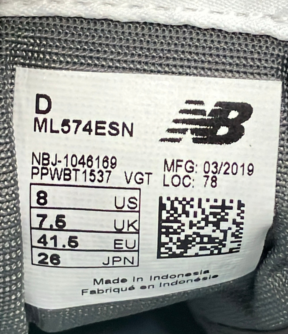 美品 NEW BALANCE ローカットスニーカー ML574ESN メンズ SIZE 26.0 ニューバランス
