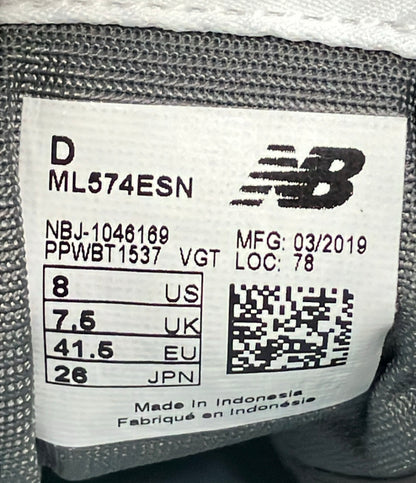 美品 NEW BALANCE ローカットスニーカー ML574ESN メンズ SIZE 26.0 ニューバランス