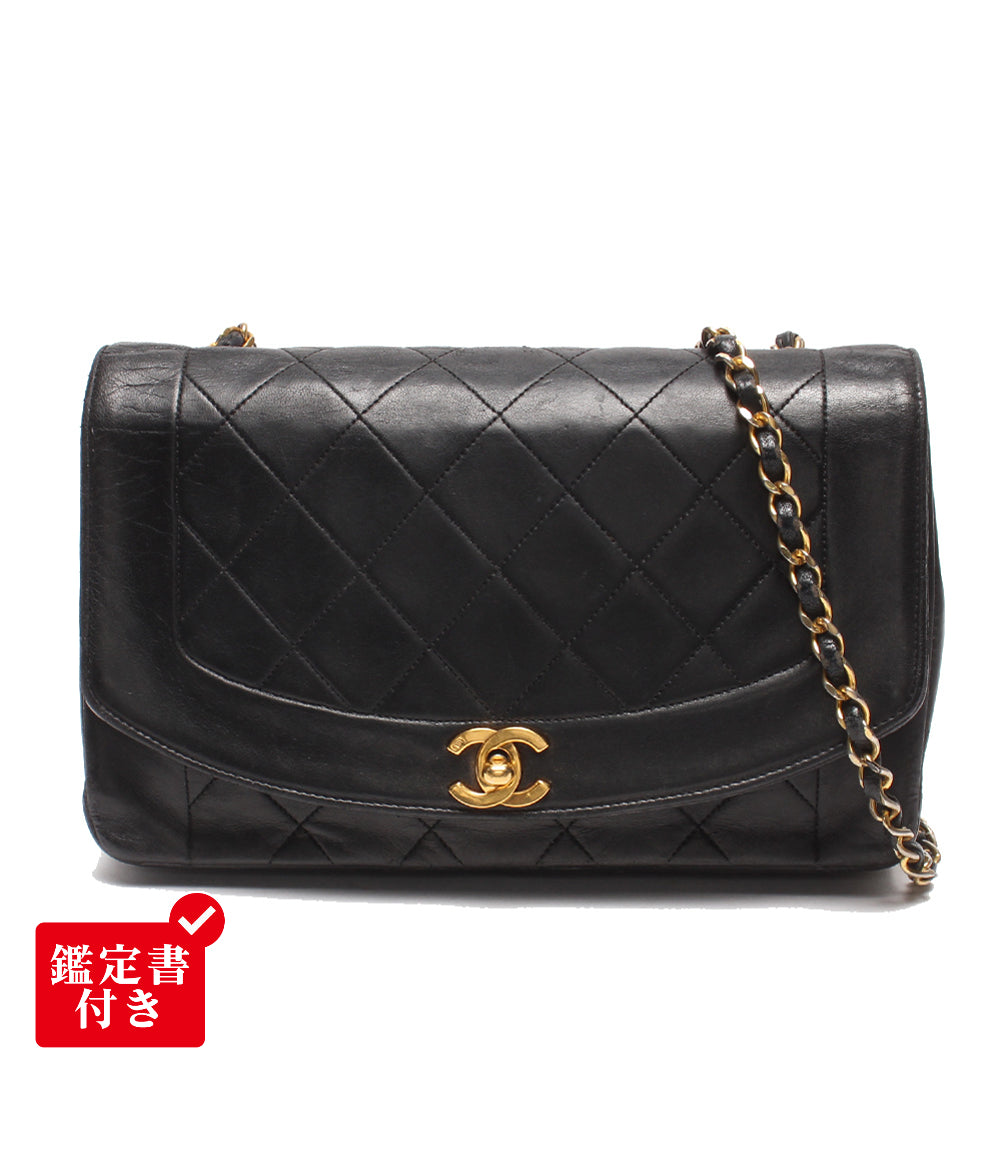 CHANEL チェーンショルダーバッグ 肩掛け ゴールド金具 シングルチェーン シングルフラップ ダイアナ25 マトラッセ ラムスキン レディース シャネル