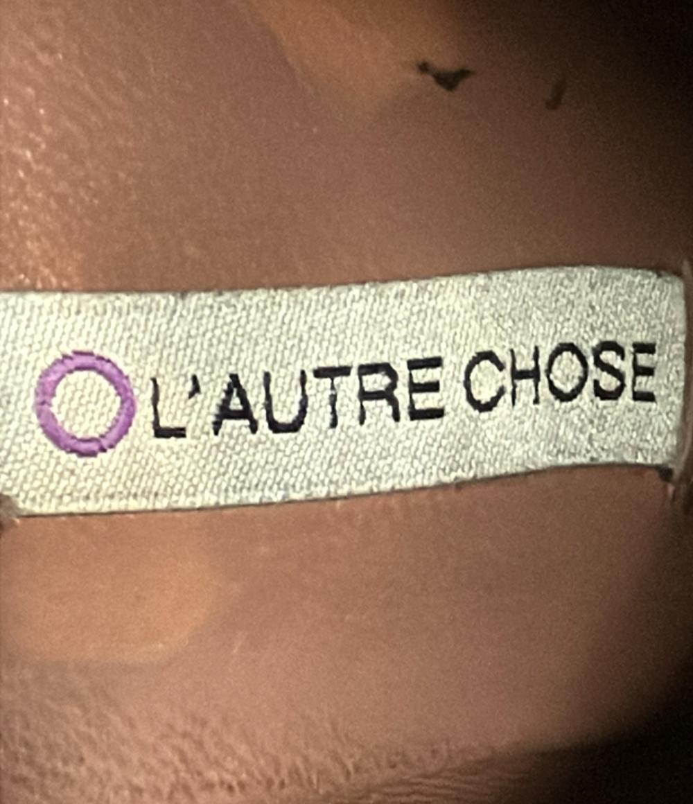 ロートレショーズ ショートブーツ レディース SIZE 36 (M) L’AUTRE CHOSE