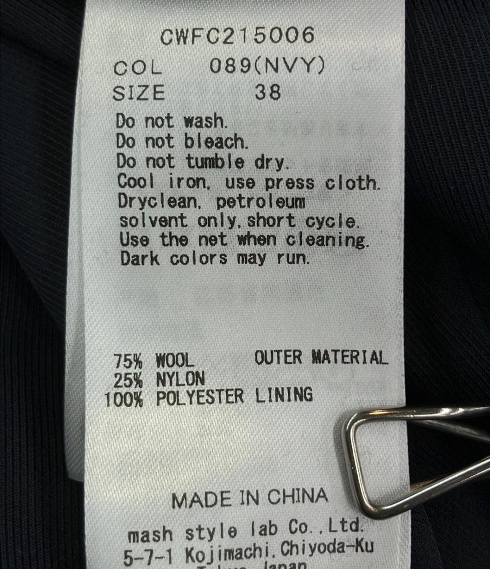 セルフォード ロングコート レディース SIZE 38 (M) CELFORD