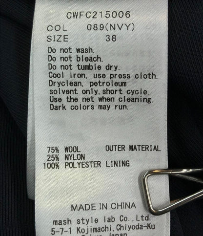 セルフォード ロングコート レディース SIZE 38 (M) CELFORD