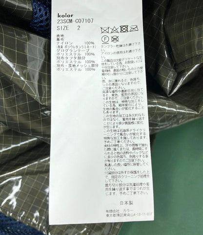 美品 カラー チェック柄裏メッシュナイロンギミックロングコート レディース SIZE 2 (M) kolor