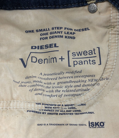 ディーゼル  ダメージデニムパンツ      レディース SIZE 23 (M) DIESEL