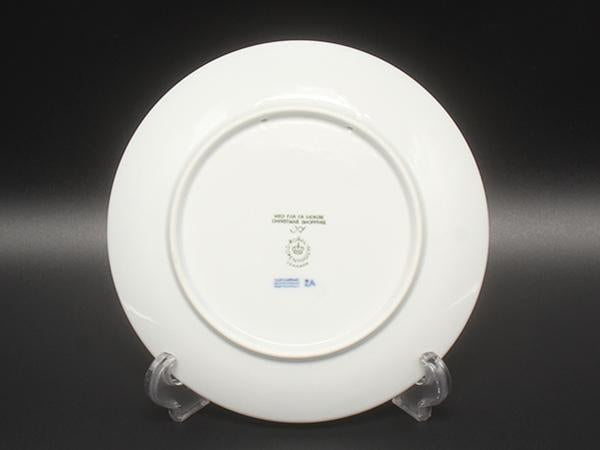 美品 ロイヤルコペンハーゲン イヤープレート 飾り皿 18cm 1994 Royal Copenhagen