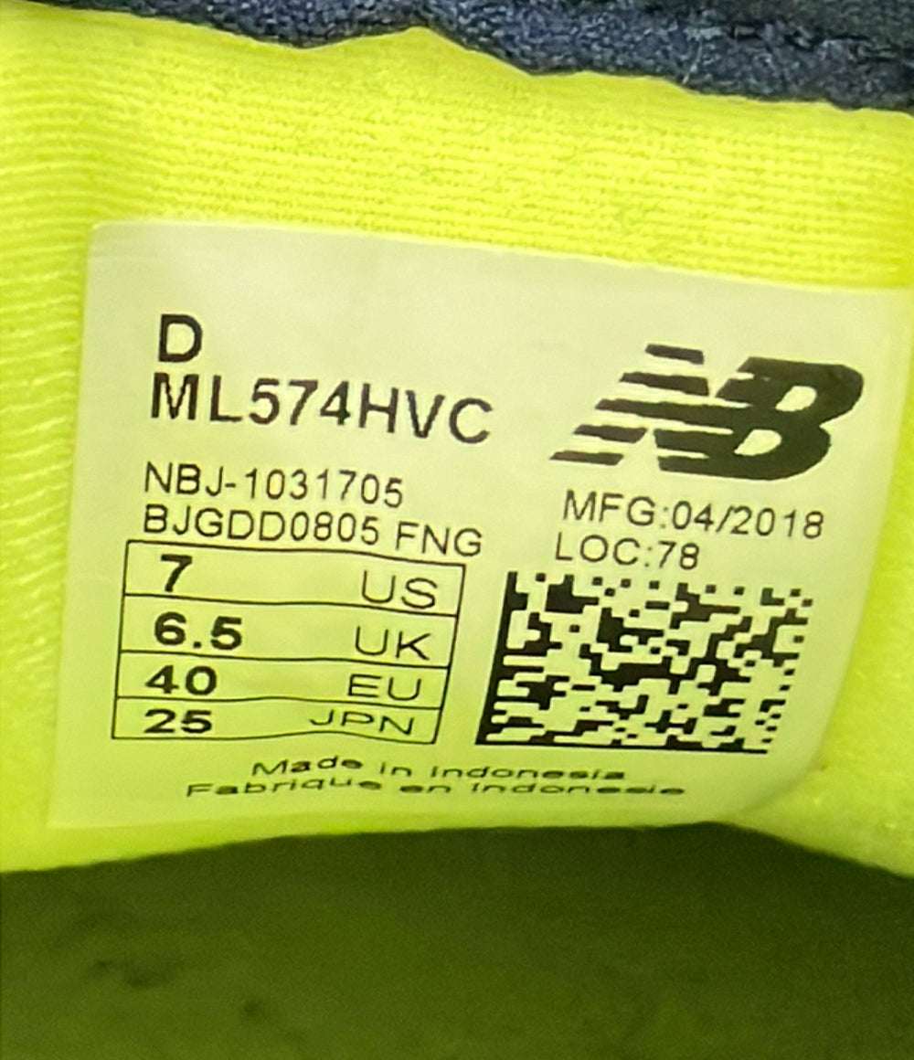 NEW BALANCE ローカットスニーカー ML574HVC ユニセックス SIZE 25.0 (XL) ニューバランス