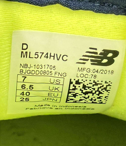 NEW BALANCE ローカットスニーカー ML574HVC ユニセックス SIZE 25.0 (XL) ニューバランス
