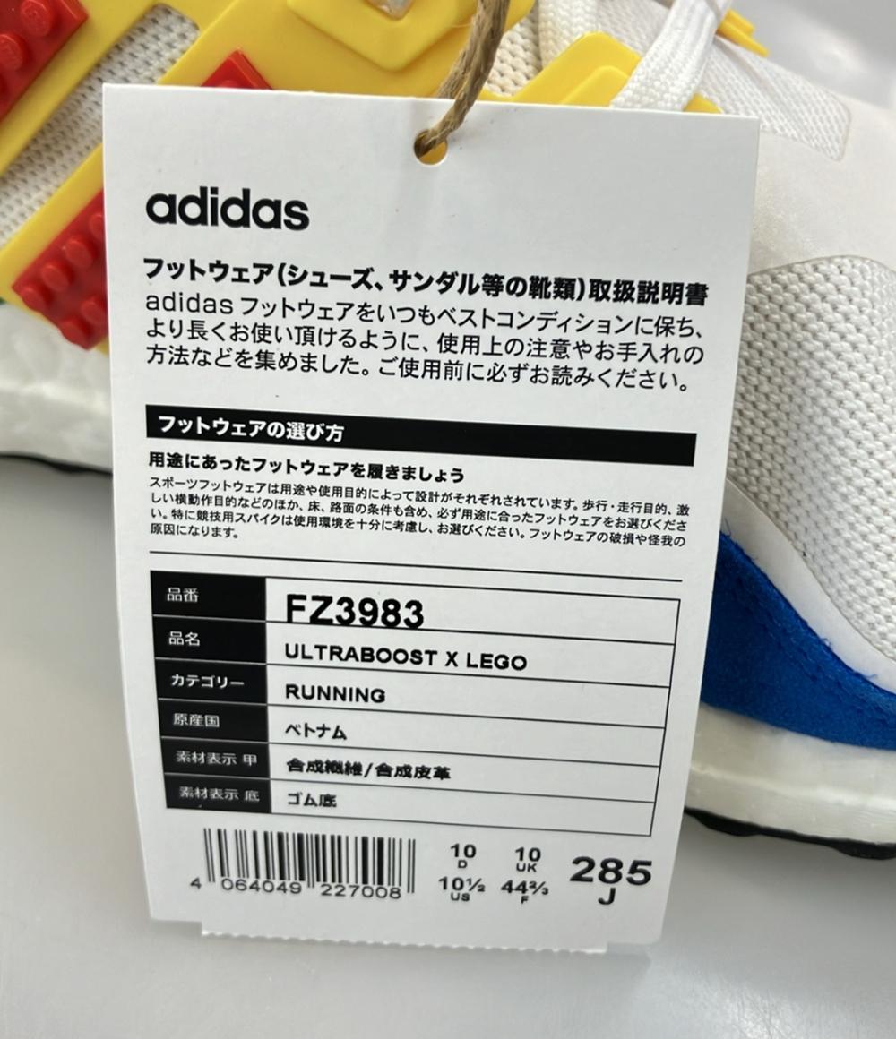 adidas ローカットスニーカー × LEGO ULTRA BOOST FZ3983 メンズ SIZE 28.5 (XL) アディダス