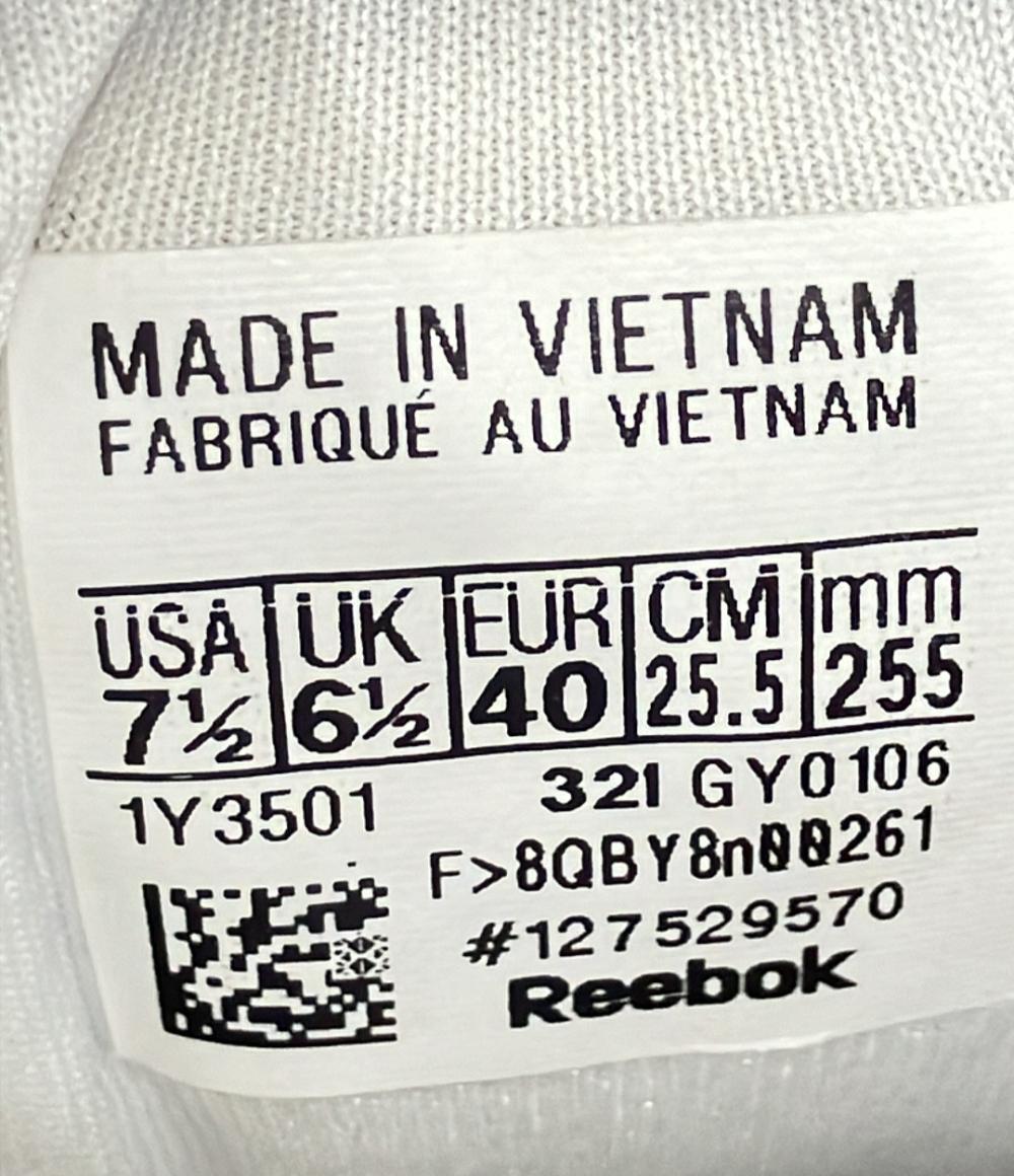 リーボック ローカットスニーカー CLUB C 85 ZOZO GY0106 メンズ SIZE 25.5 (S) Reebok