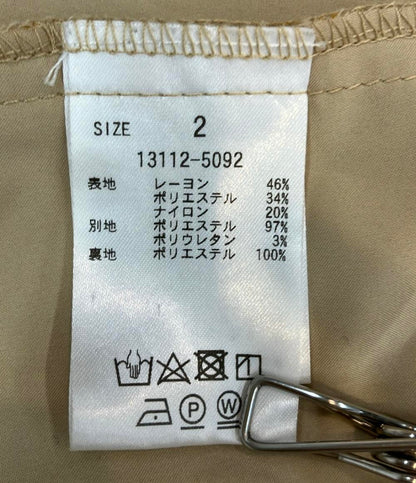 CLANE 長袖ワンピース 22AW FLOW FLOWER JACQUARD ONE PIECE 13112-5092 レディース SIZE 2 (M) クラネ