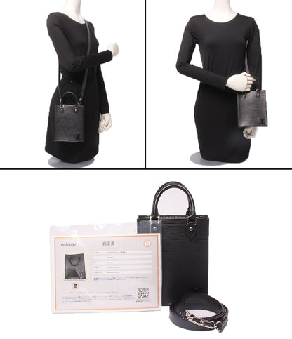 LOUIS VUITTON 2wayショルダーバッグ ハンドバッグ 斜め掛け プティット サック プラ エピ M69441 レディース ルイ・ヴィトン