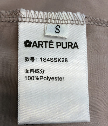 半袖フリルワンピース ビジュー付き     1S4SSK28 レディース SIZE S (S) ARTEPURA