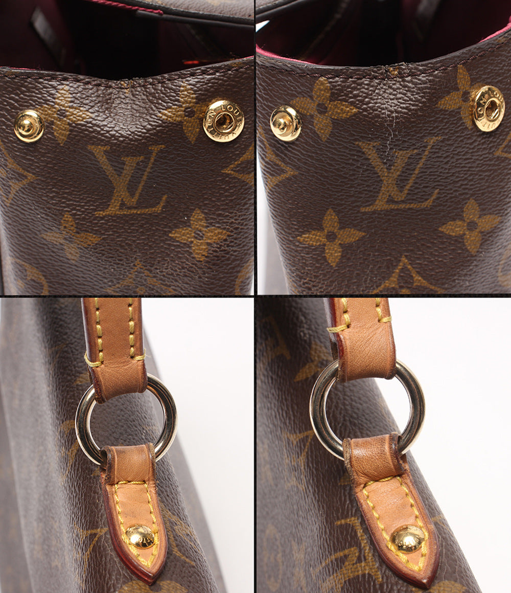 LOUIS VUITTON 2wayショルダーバッグ ハンドバッグ 斜め掛け クリュニーBB モノグラム M42738 レディース ルイ・ヴィトン