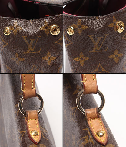 LOUIS VUITTON 2wayショルダーバッグ ハンドバッグ 斜め掛け クリュニーBB モノグラム M42738 レディース ルイ・ヴィトン