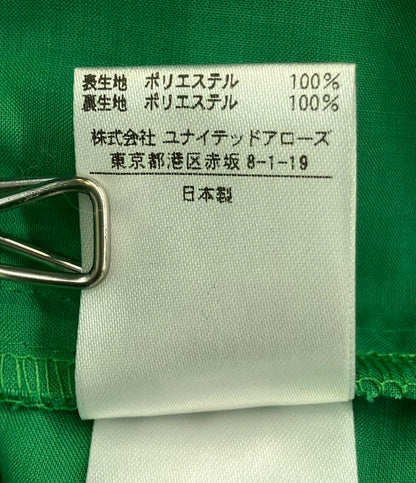 美品 ユナイテッドアローズ 長袖ボリュームスリーブブラウス レディース SIZE 38 (S) UNITED ARROWS