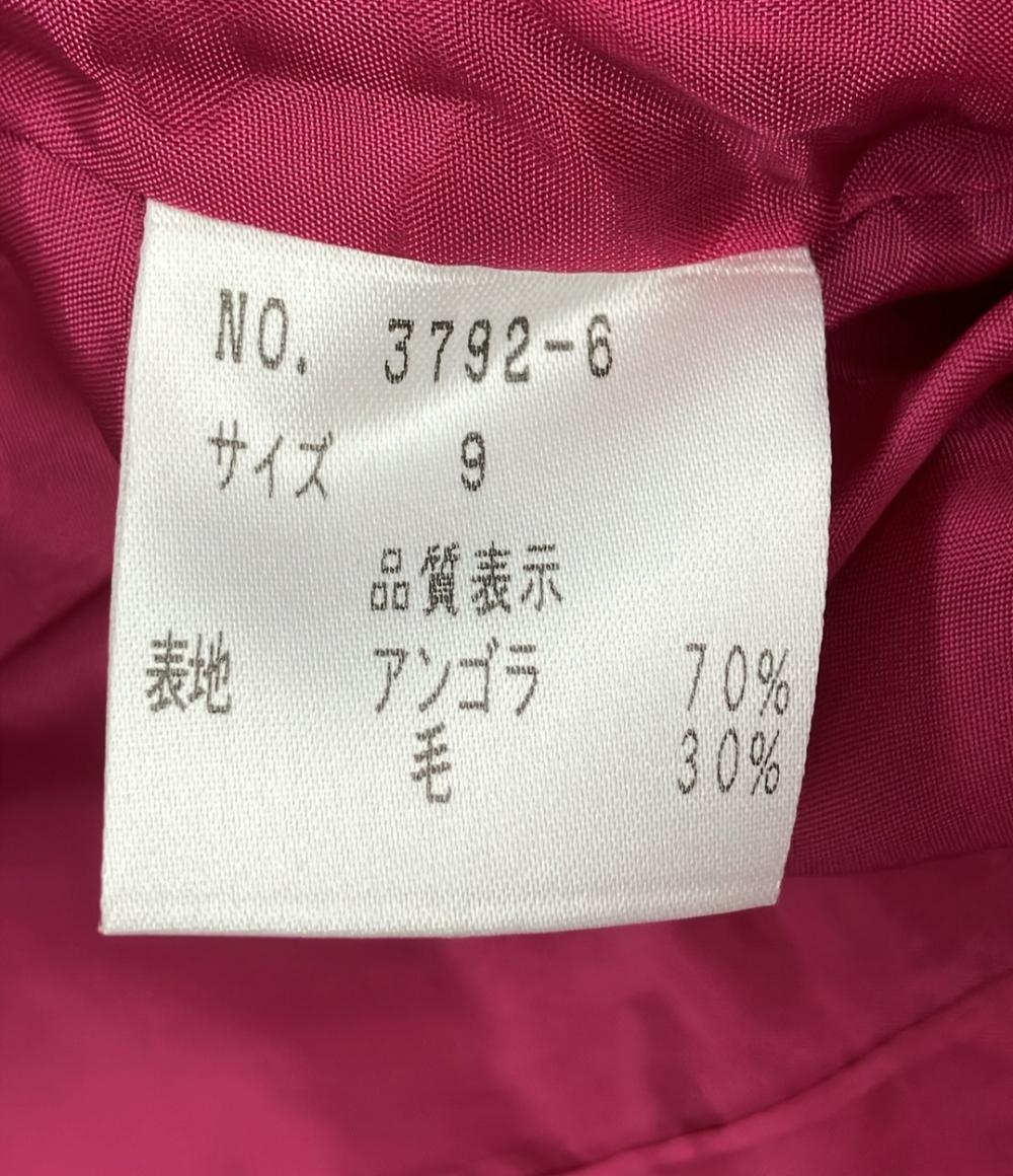 シュペルノーヴァ コート レディース SIZE 9 (M) syper Nova