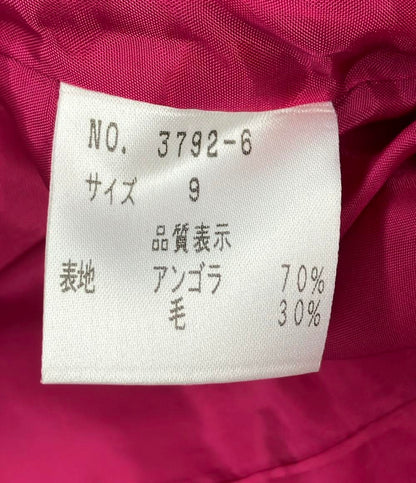 シュペルノーヴァ コート レディース SIZE 9 (M) syper Nova