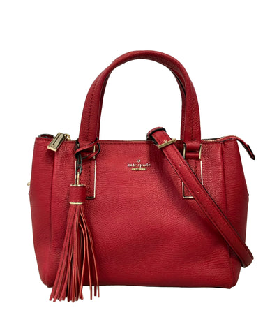 Kate Spade 2way ハンドバッグ ショルダーバッグ 斜め掛け PXRU7942 レディース ケイトスペード